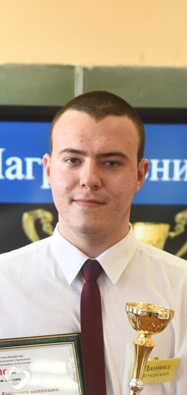 Даниил, 20, Елеце — анкета №3270250