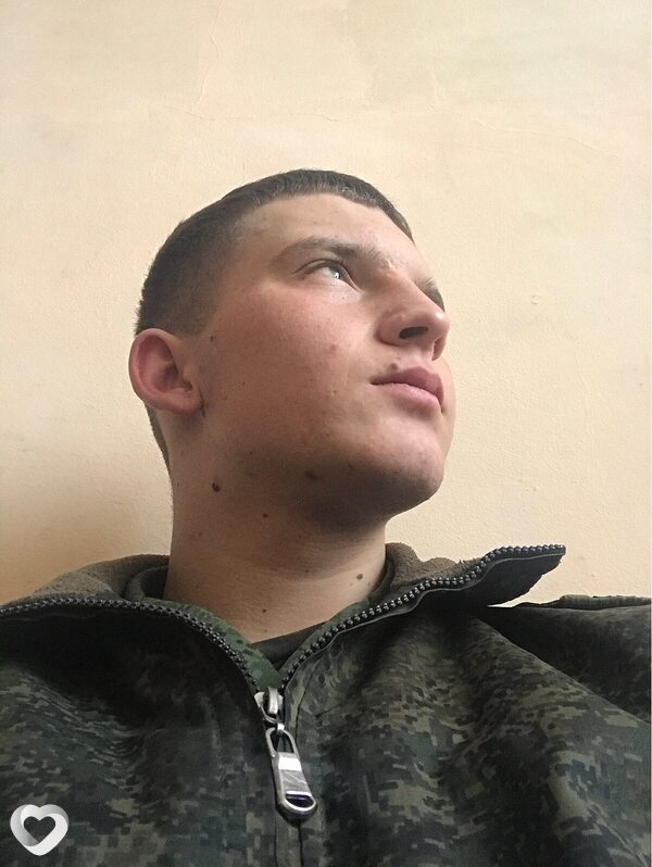 Оплагилш, Антополь