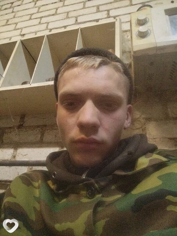 Андрей, Дзержинск