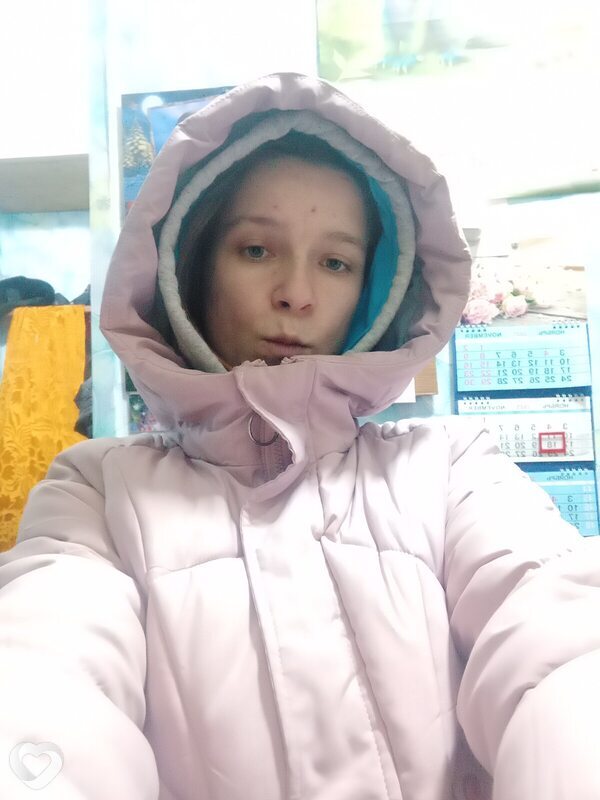 Лена, Домодедово