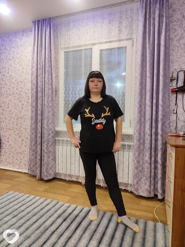 Оля, Находка
