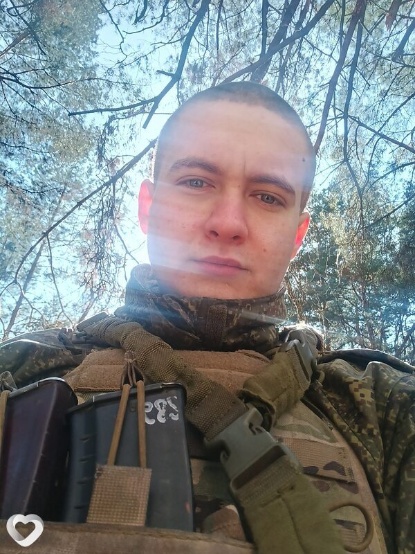 Роман, Белово
