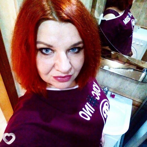 Евгения, 40, Новомосковске — анкета №3271224