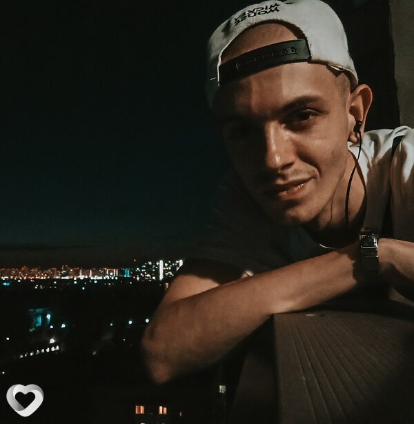 Андрей, Шахты