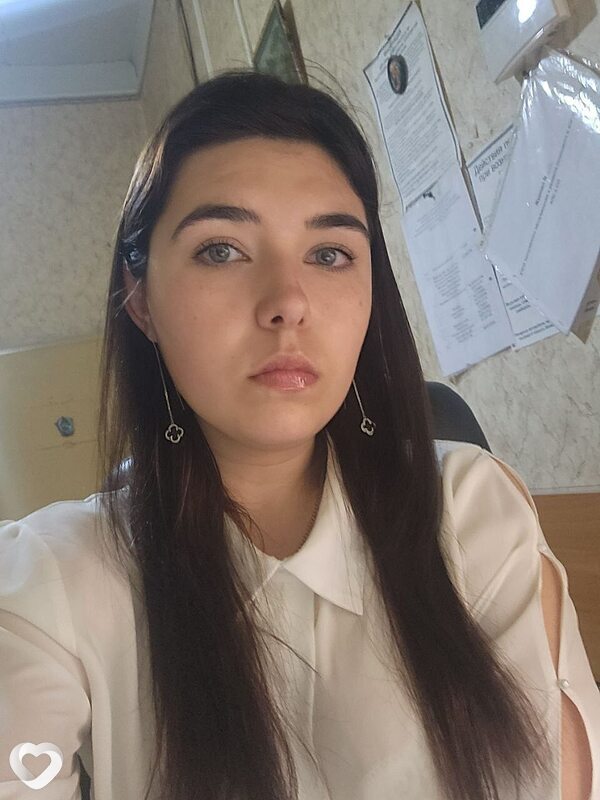 Алина, Донецк