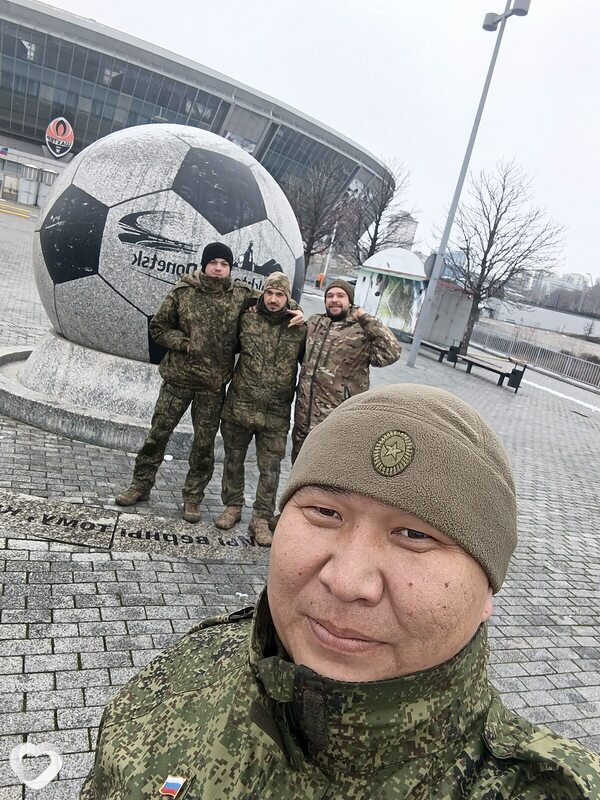 Александр, Новотроицкое