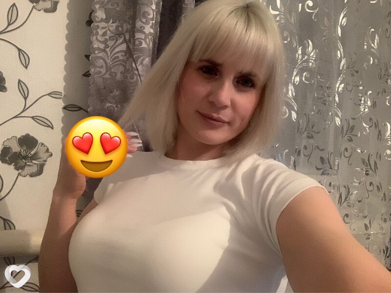 Alena, 37, Магнитогорске — анкета №3272792