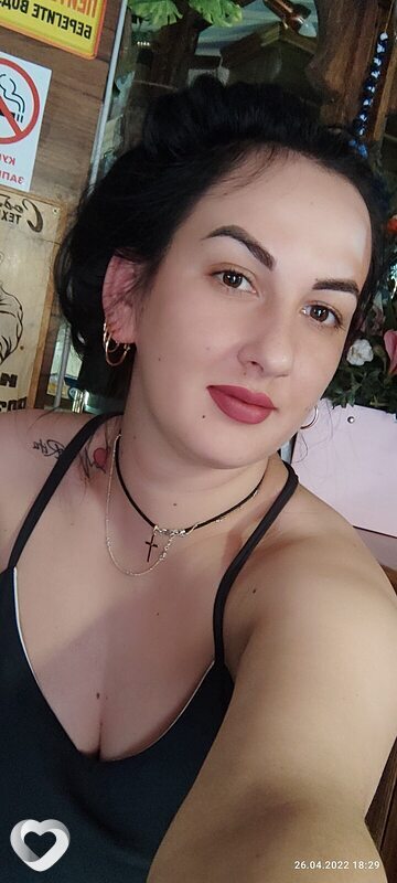 Рита, Донецк