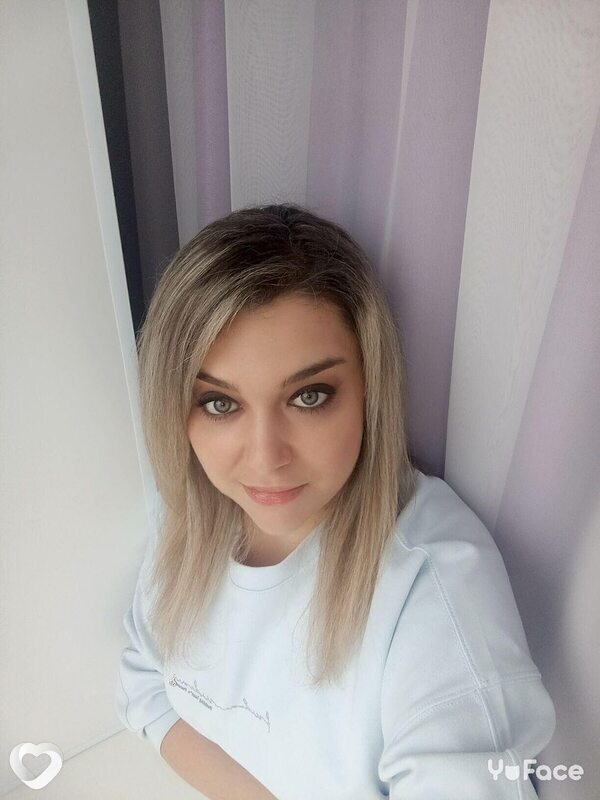 Юлия, Саров