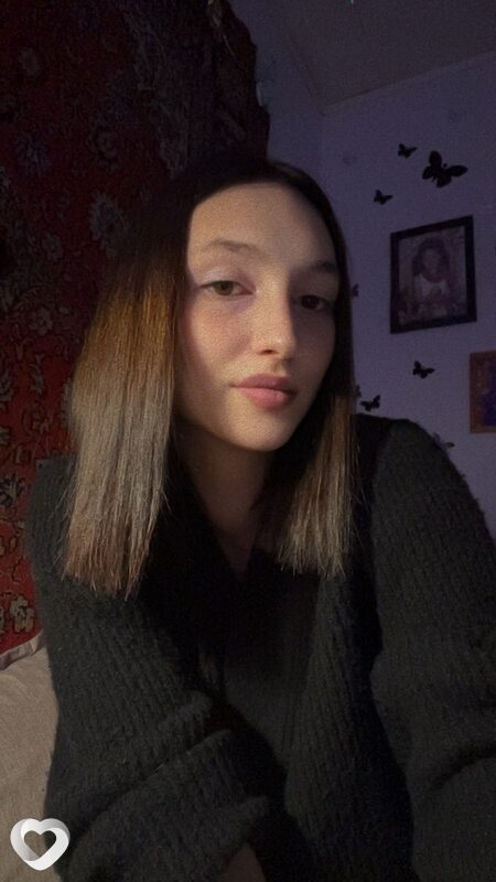 Ангелина, Ессентуки