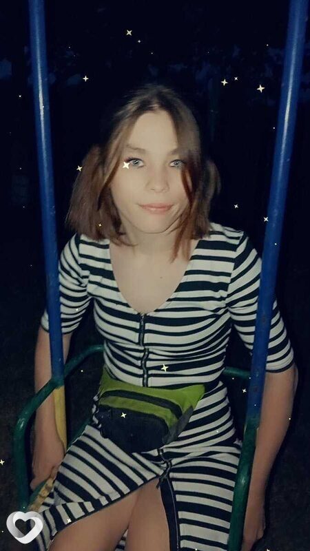 Ирина, 33, Томске — анкета №3273557