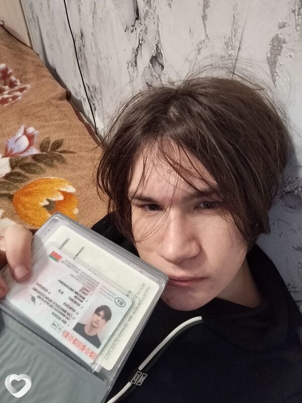 Максим, 18, Солигорске — анкета №3273702