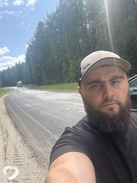 Али, Черкесск