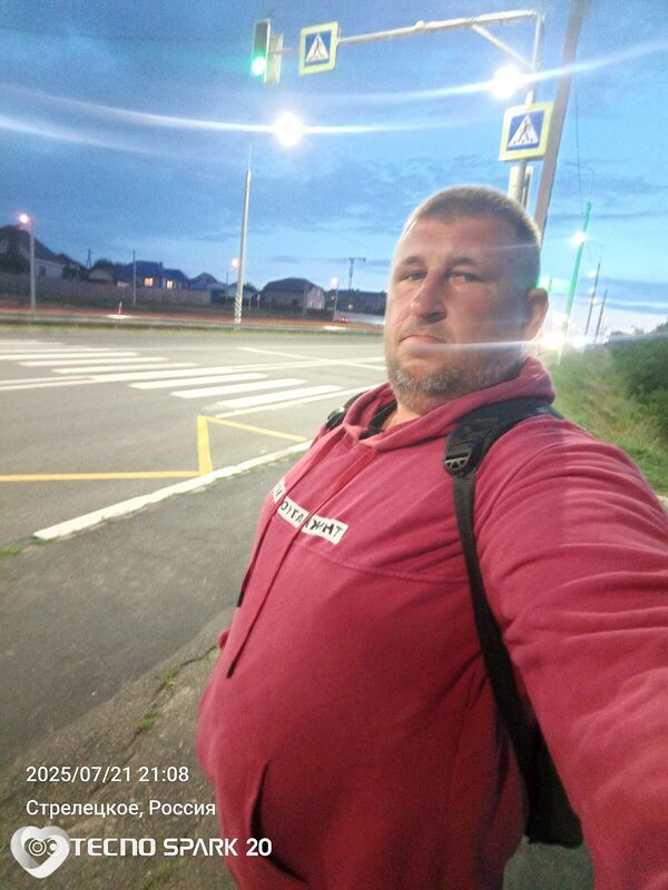 Анатолий, 40, Белгороде — анкета №3274030