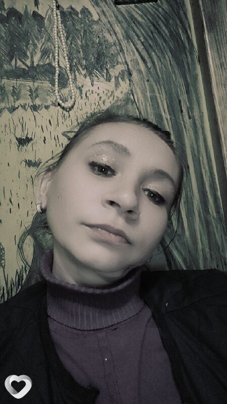 Марина, Лодзь