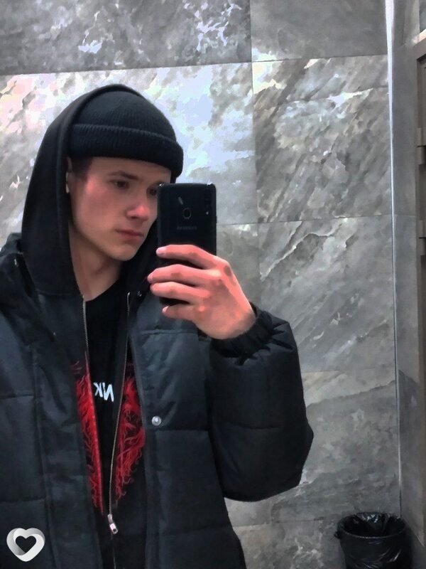 Никита, Кузнецк