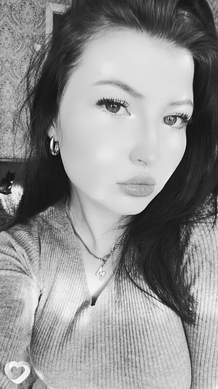 Карина, Экибастуз