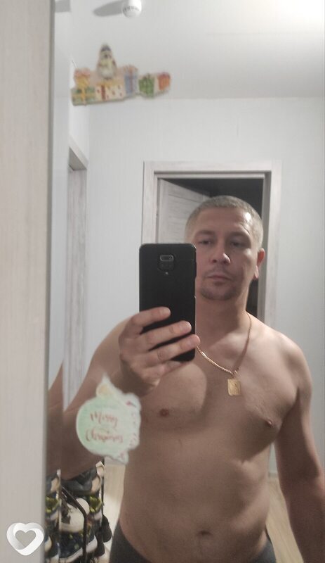 Дима, Ванино