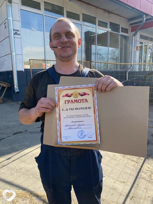 Андрей, 44, Пушкино (Московская Обл) — анкета №3275052