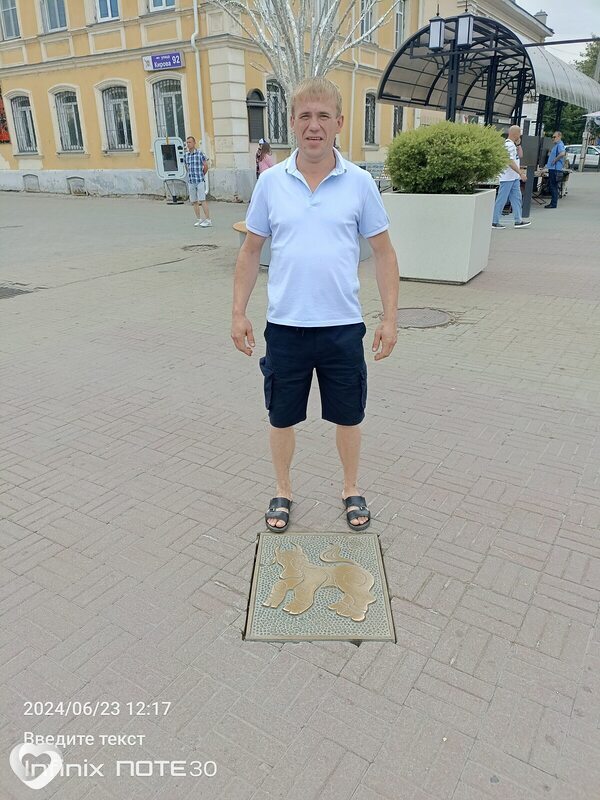 Сергей, 39, Оренбурге — анкета №3275526