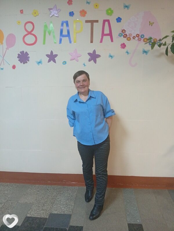 Зоя, Марьина Горка