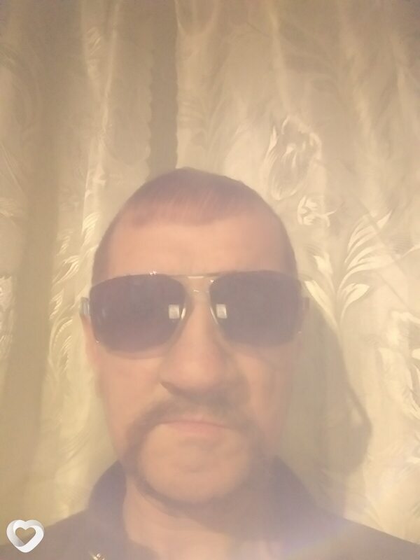 Константин, Купино