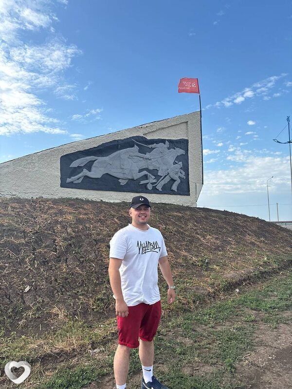 Евгений, Геническ