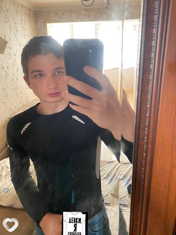 Ису, 19, Москве — анкета №3277048
