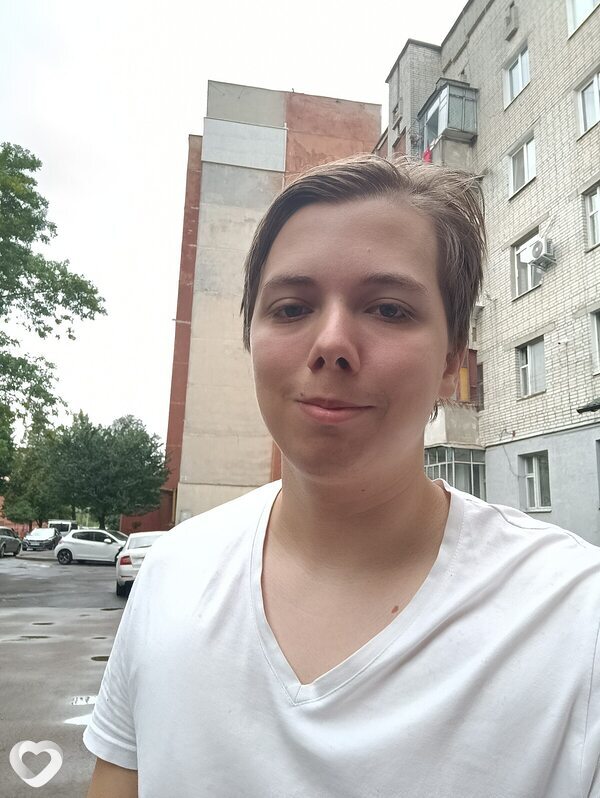 Руслан, Львов