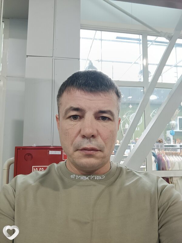 Айрат, Дюртюли