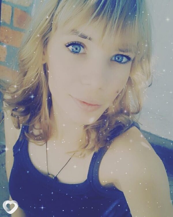 Елена, Дивное
