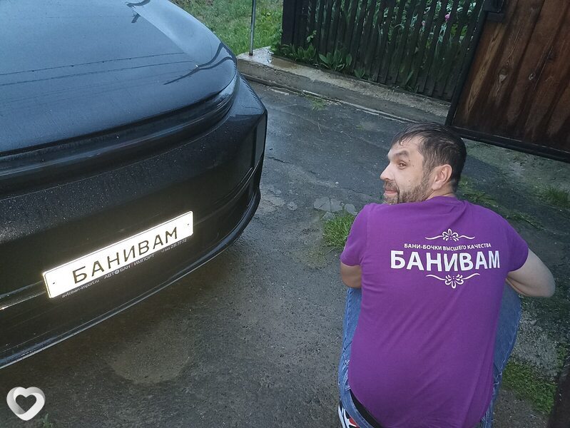 Сергей, 39, Асбесте — анкета №3277327