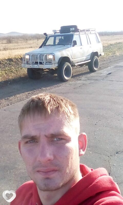 Денис, Хомутово