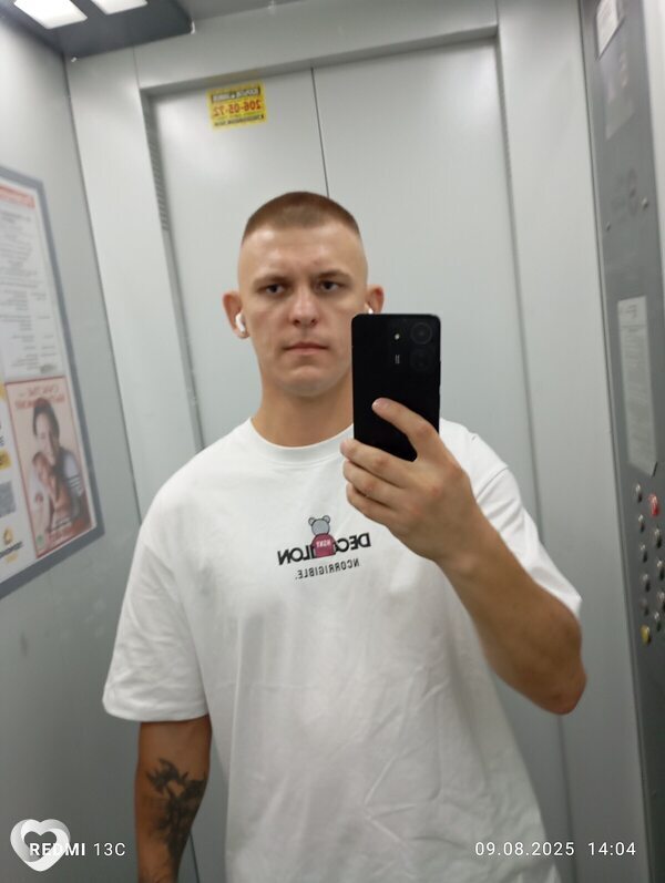 Максим, 28, Владивостоке — анкета №3277476