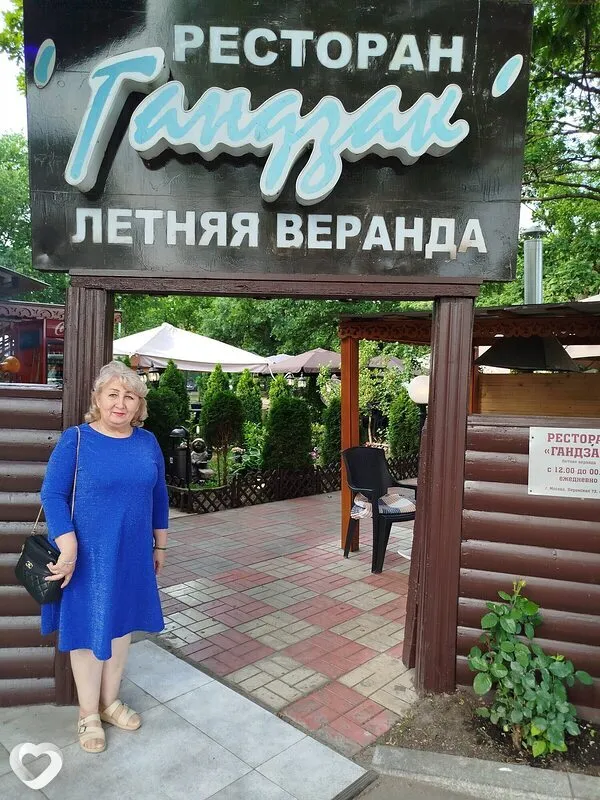 Валентина, 62, Москве — анкета №3277796