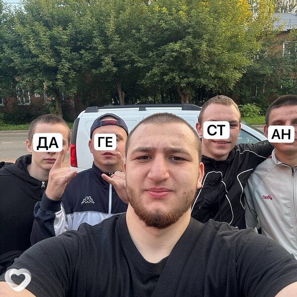 Гаджи, 23, Серпухове — анкета №3277919