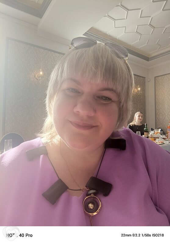 Елена, Калуга