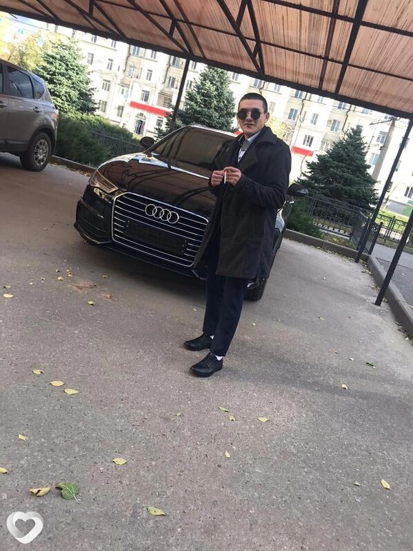 Али, Москва