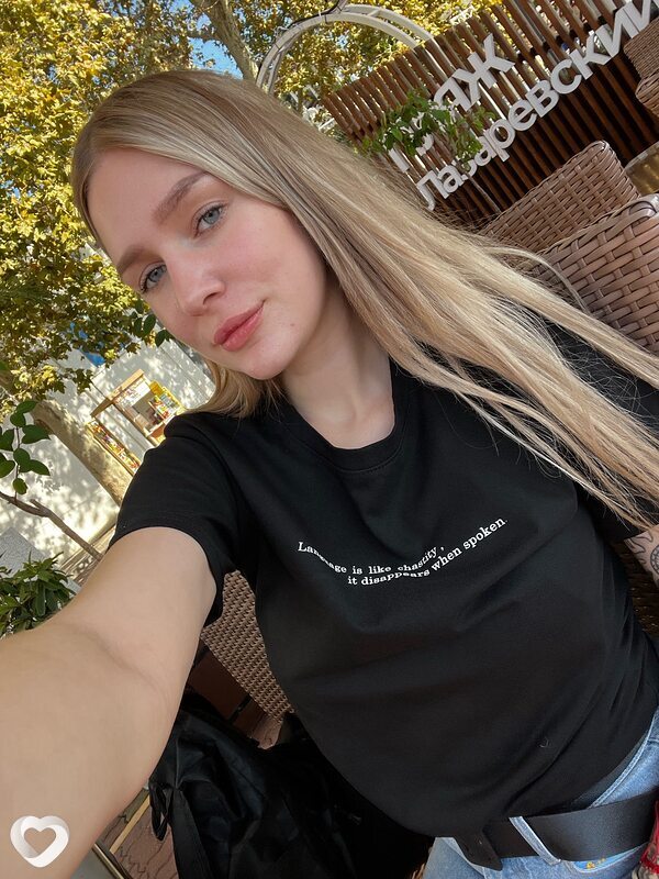Александра, 25, Чебоксарах — анкета №3279510