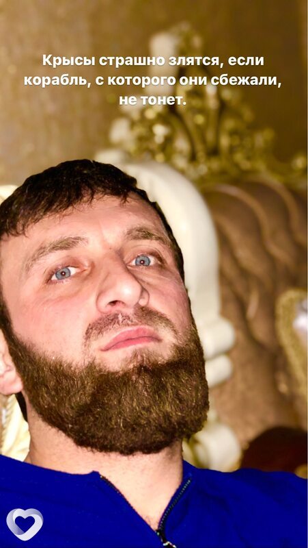 Алибек, Гудермеc