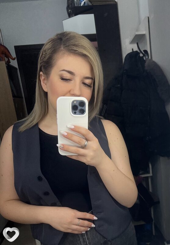 Карина, Железнодорожный