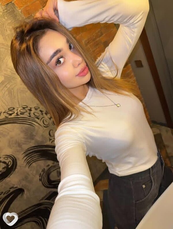 Арина, Артем