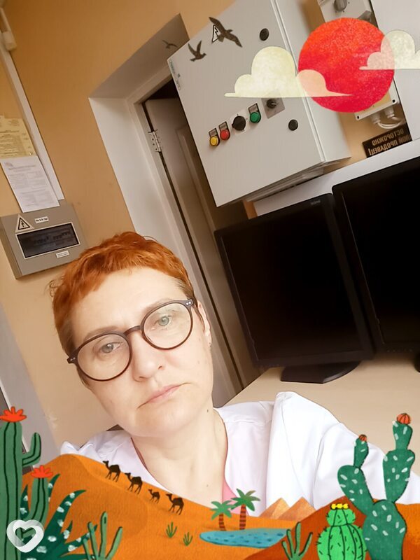 Татьяна, Бикин