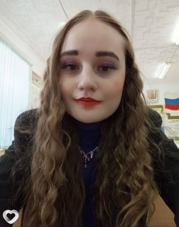Ангелина, Гай