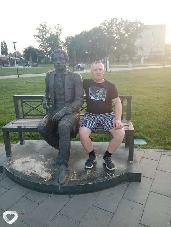 Алекс, Грачевка