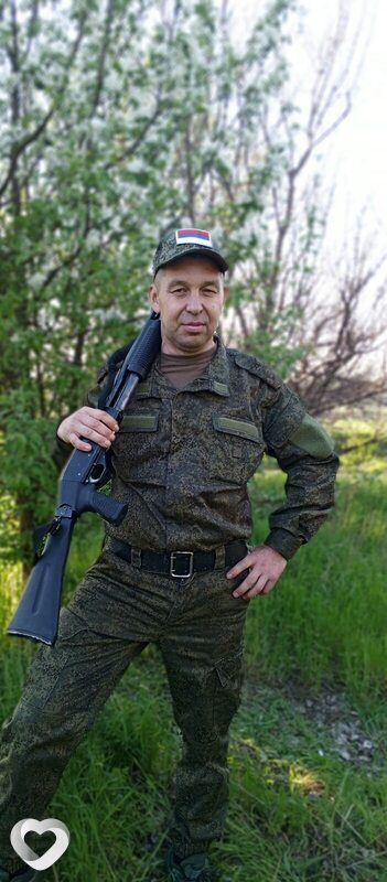 Дима, Грахово