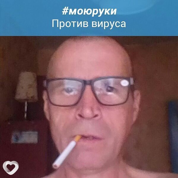 Евгений, 51, Канске — анкета №3281189