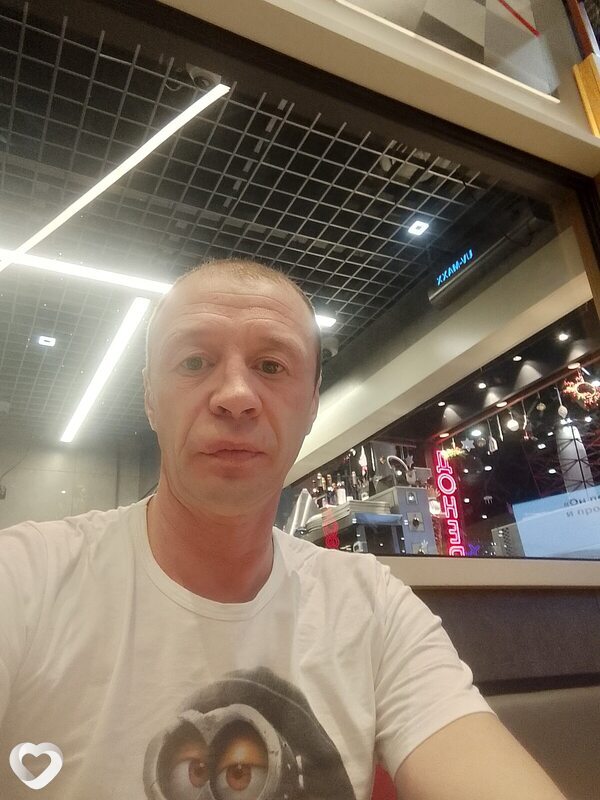 Егор, Магадан
