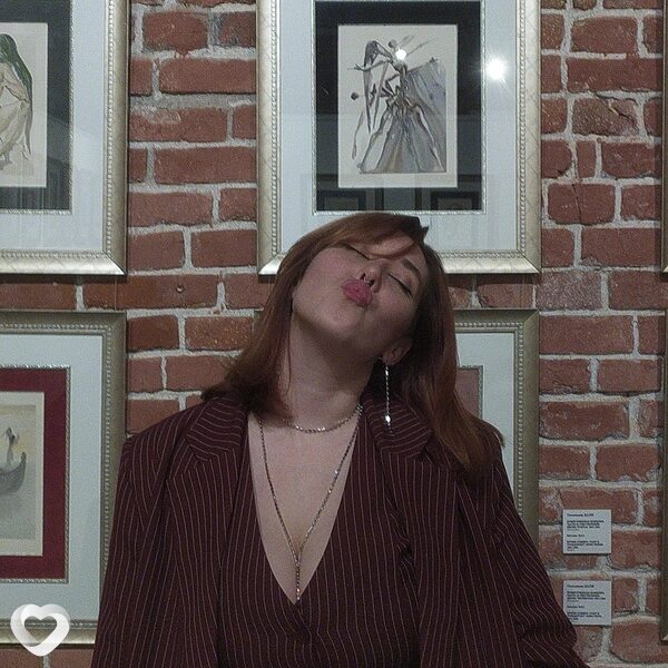 София, 24, Екатеринбурге — анкета №3281235