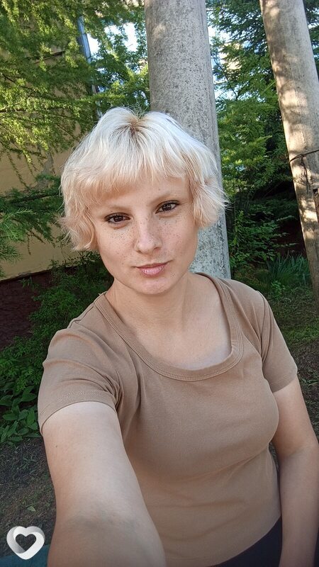 Ирина, Чунский